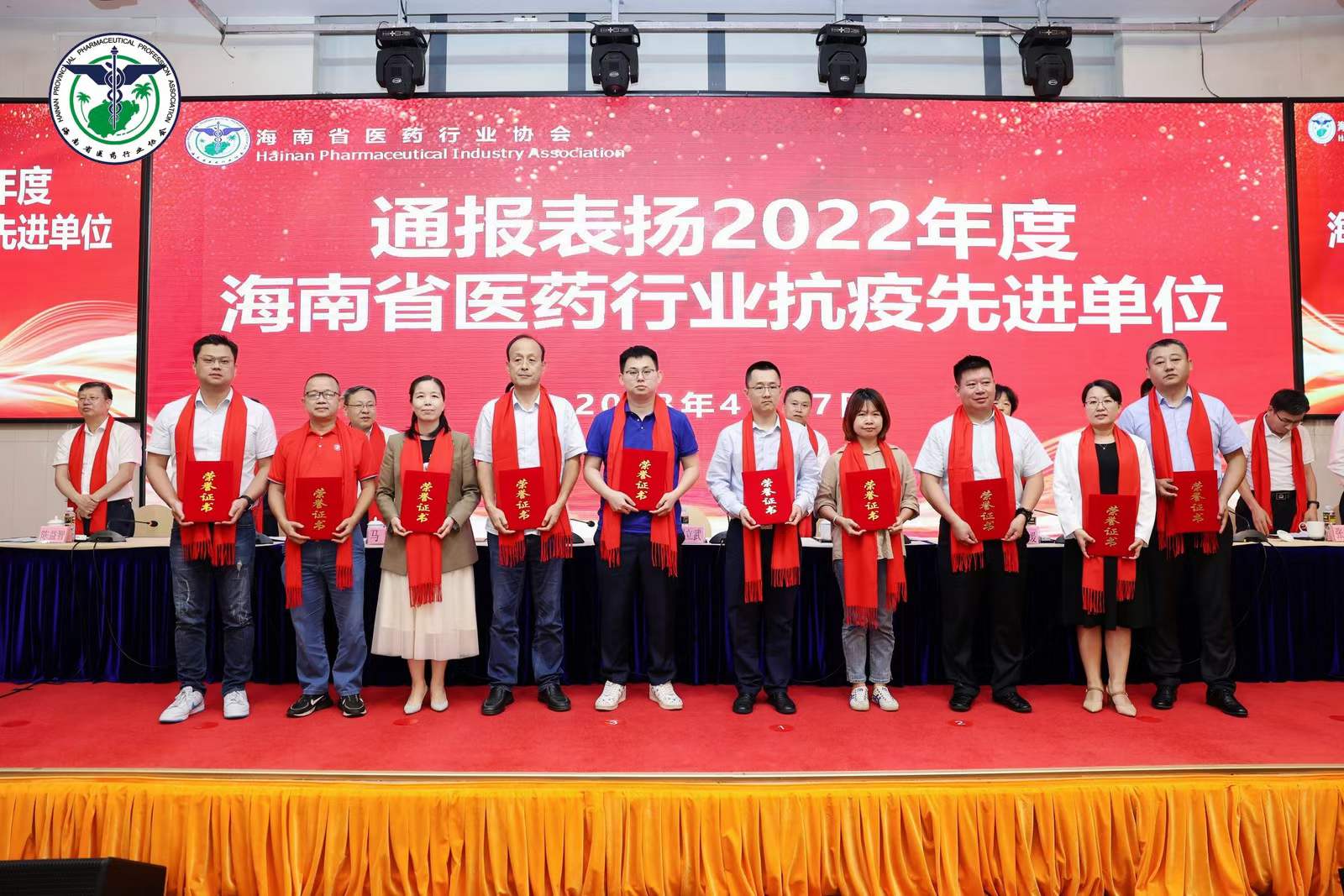 BETWAY¡¤±ØÍþ(Î÷ººÄ·Áª)¹Ù·½ÍøÕ¾-West Ham United