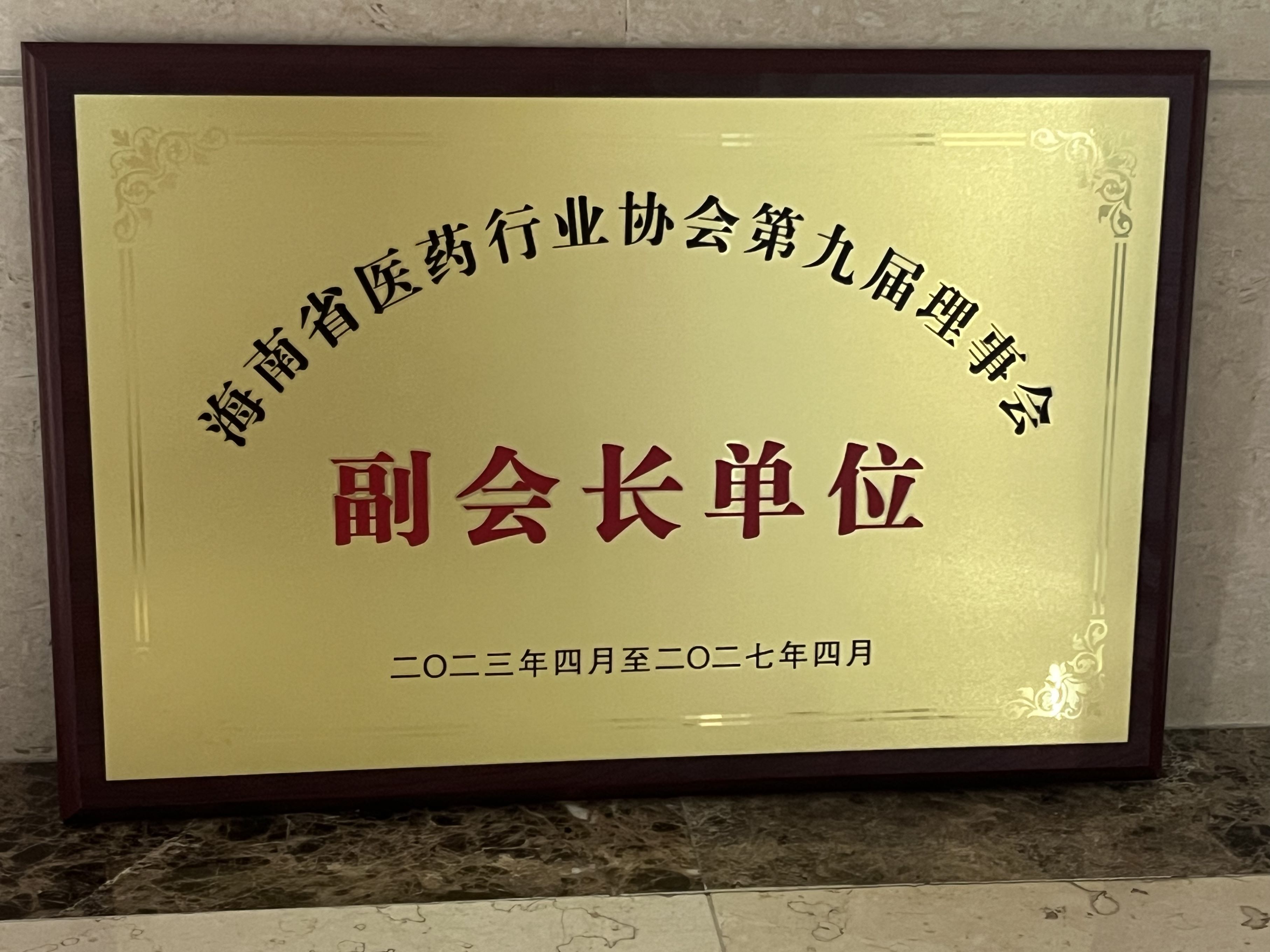 BETWAY¡¤±ØÍþ(Î÷ººÄ·Áª)¹Ù·½ÍøÕ¾-West Ham United