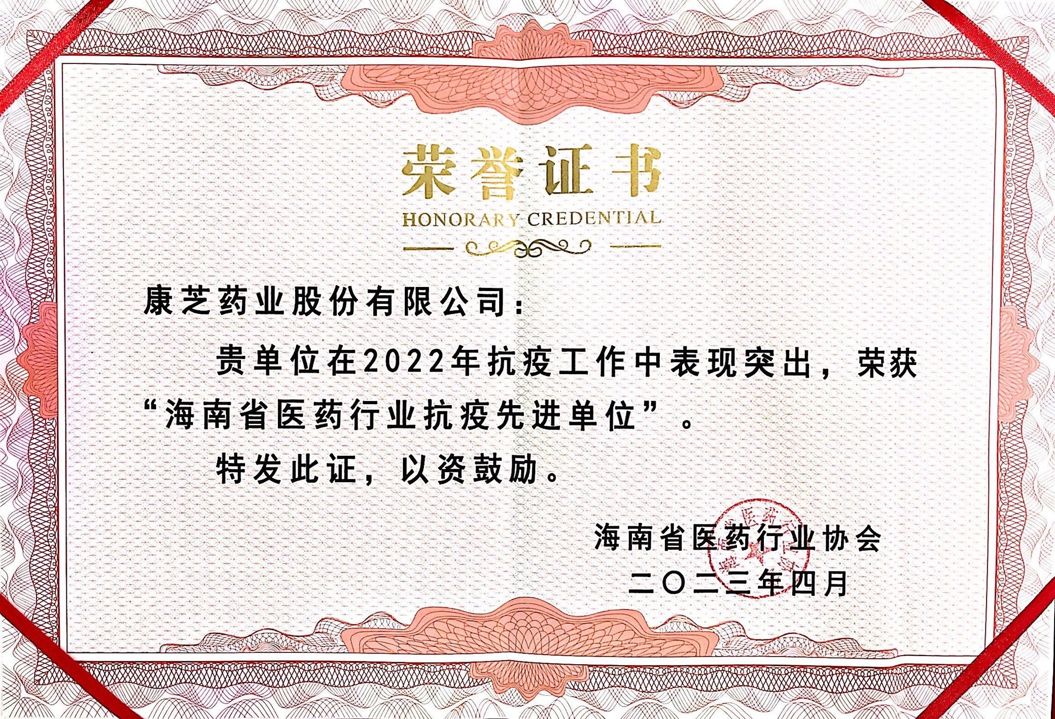 BETWAY¡¤±ØÍþ(Î÷ººÄ·Áª)¹Ù·½ÍøÕ¾-West Ham United