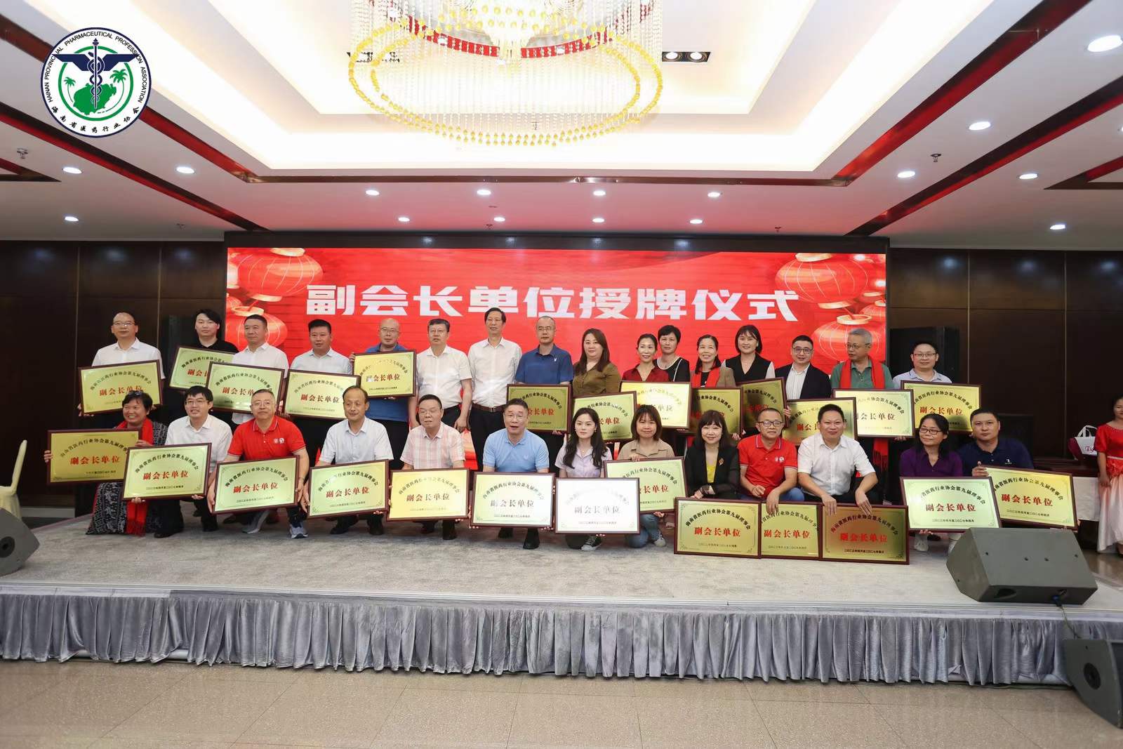 BETWAY¡¤±ØÍþ(Î÷ººÄ·Áª)¹Ù·½ÍøÕ¾-West Ham United