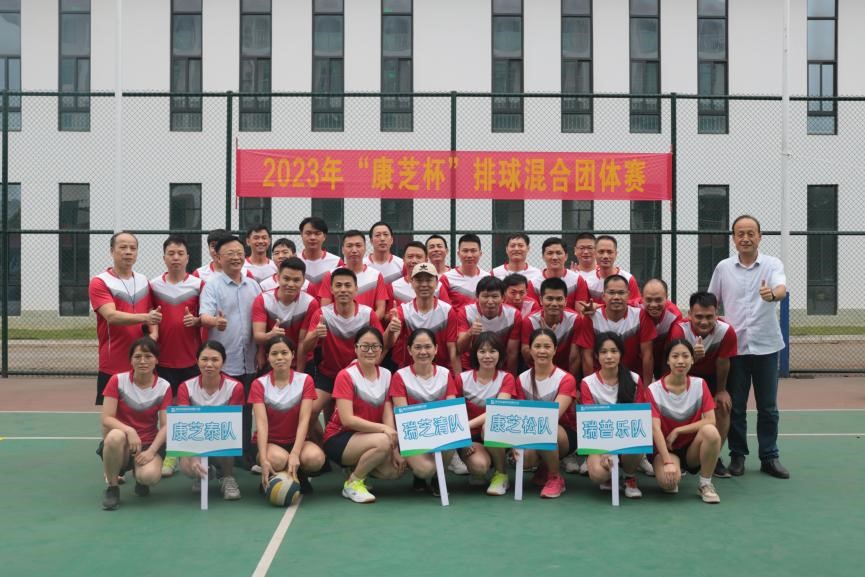 BETWAY(ķ)ٷվ-West Ham United