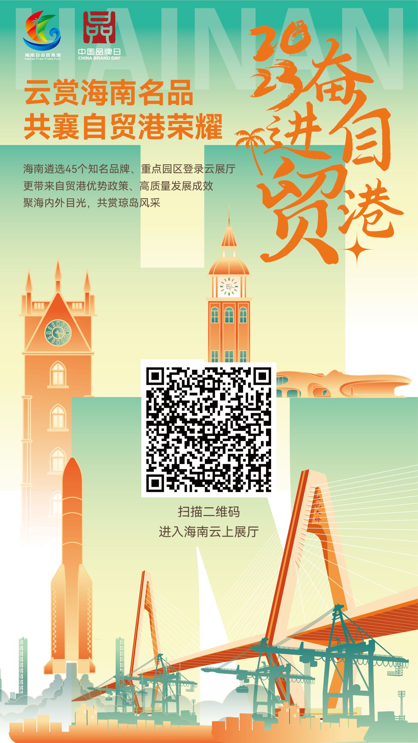 BETWAY(ķ)ٷվ-West Ham United