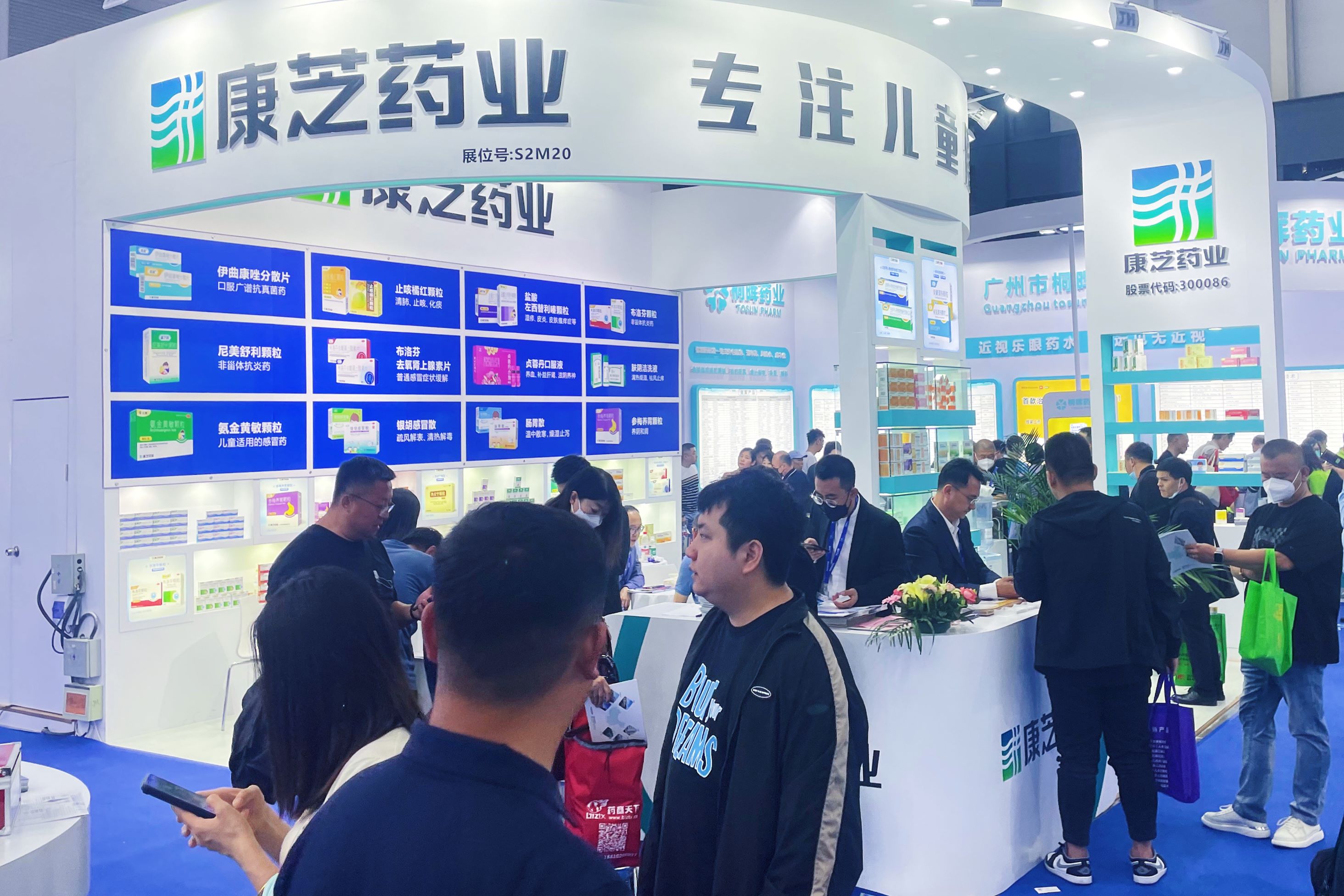 BETWAY(ķ)ٷվ-West Ham United