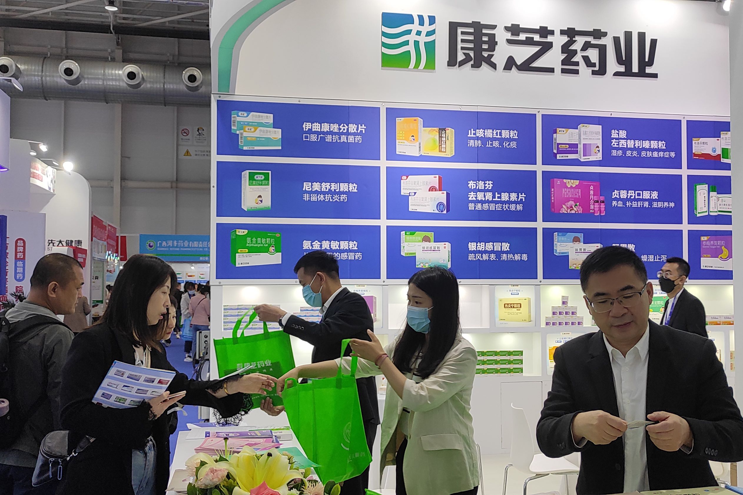 BETWAY(ķ)ٷվ-West Ham United