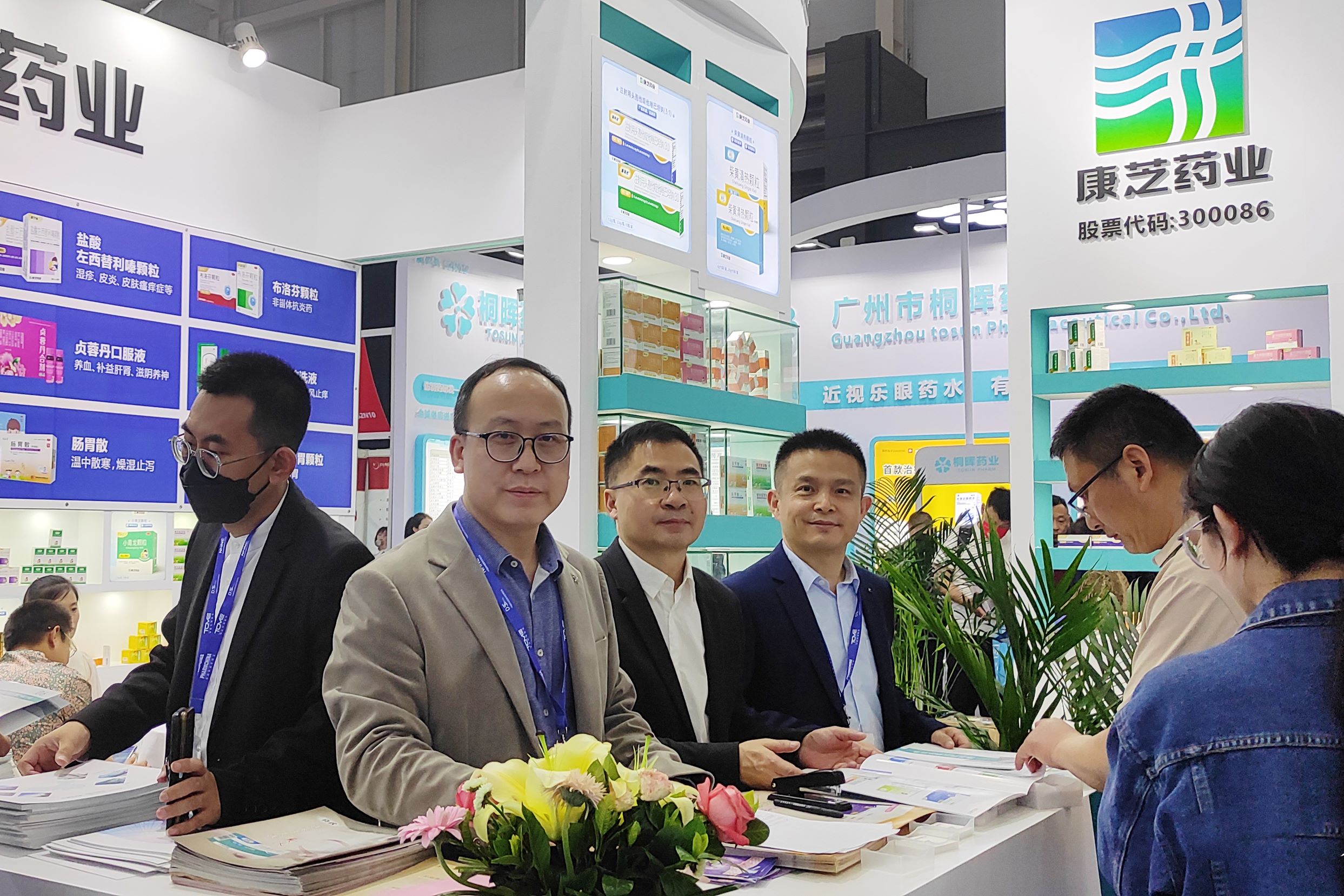 BETWAY(ķ)ٷվ-West Ham United