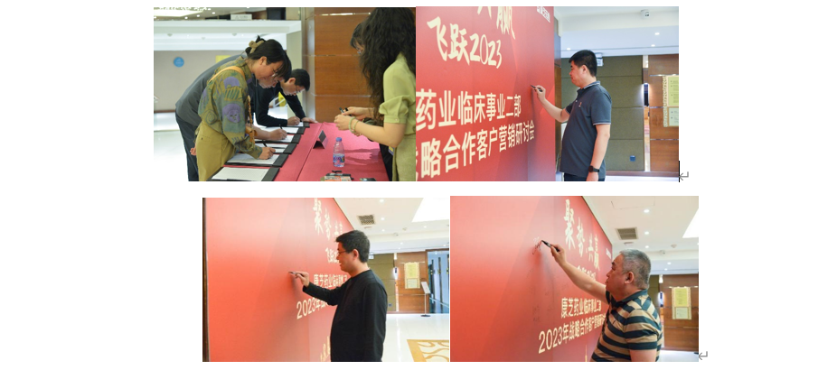 BETWAY·必威(西汉姆联)官方网站-West Ham United