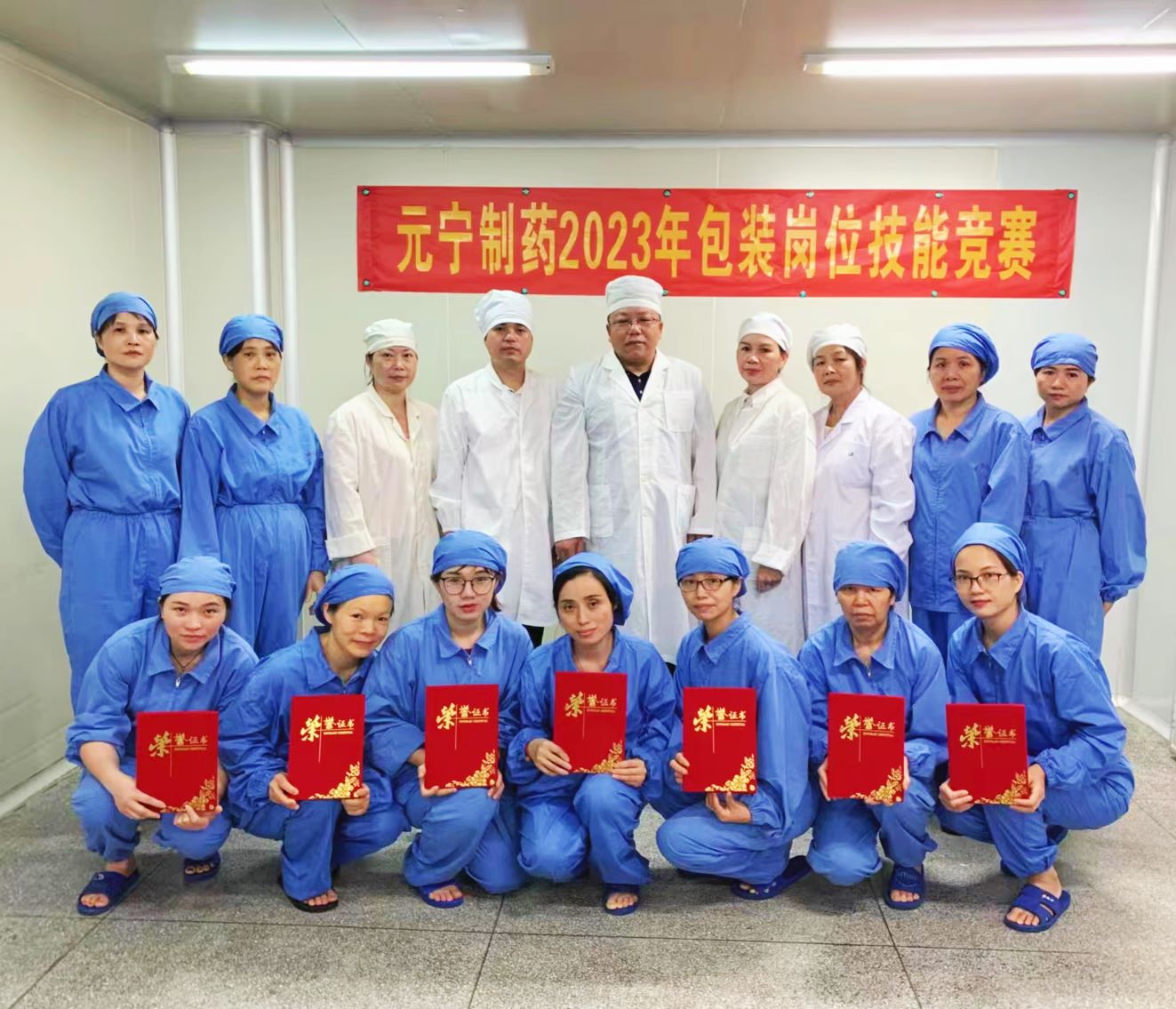 BETWAY(ķ)ٷվ-West Ham United