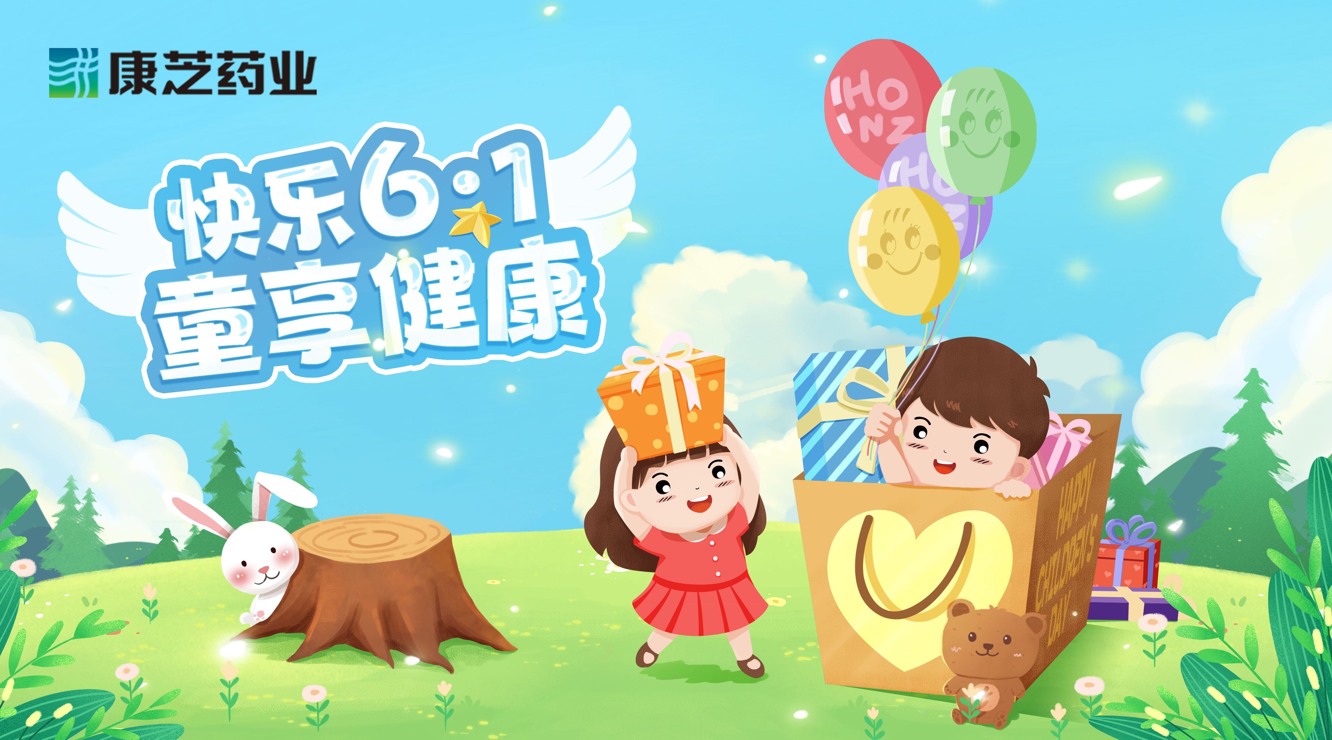 BETWAY(ķ)ٷվ-West Ham United