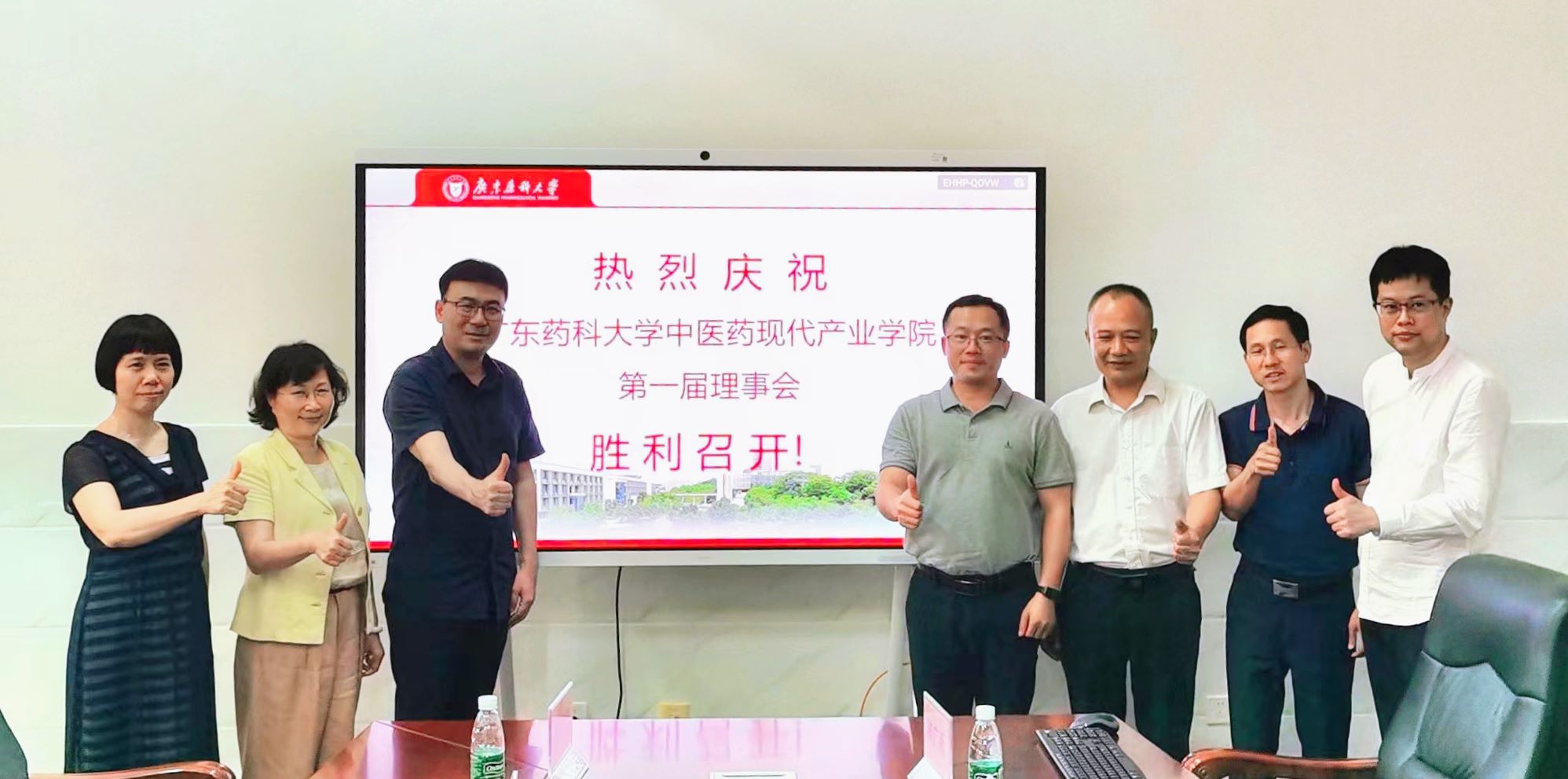 BETWAY(ķ)ٷվ-West Ham United