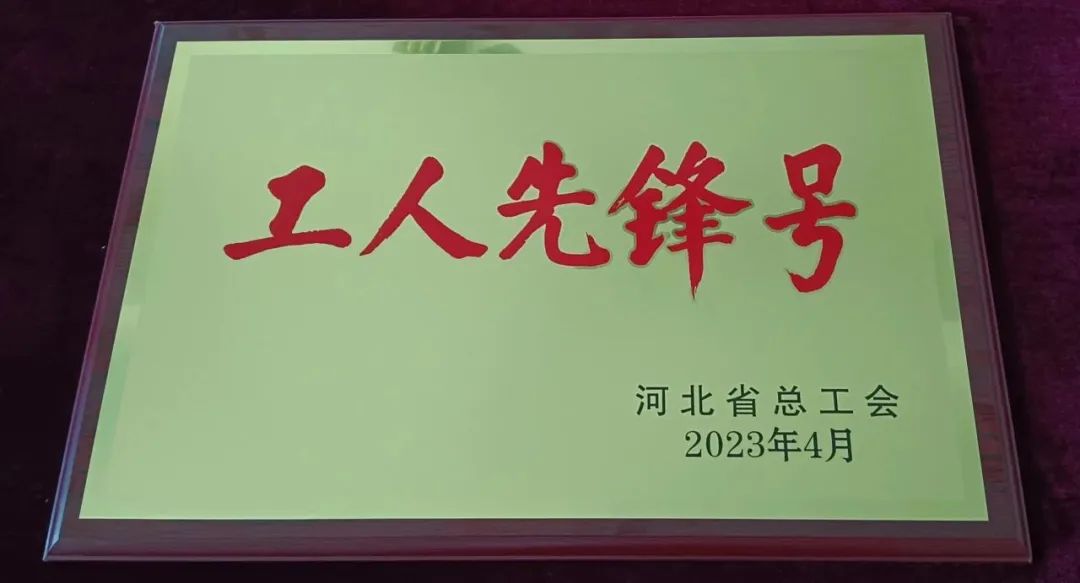 BETWAY(ķ)ٷվ-West Ham United