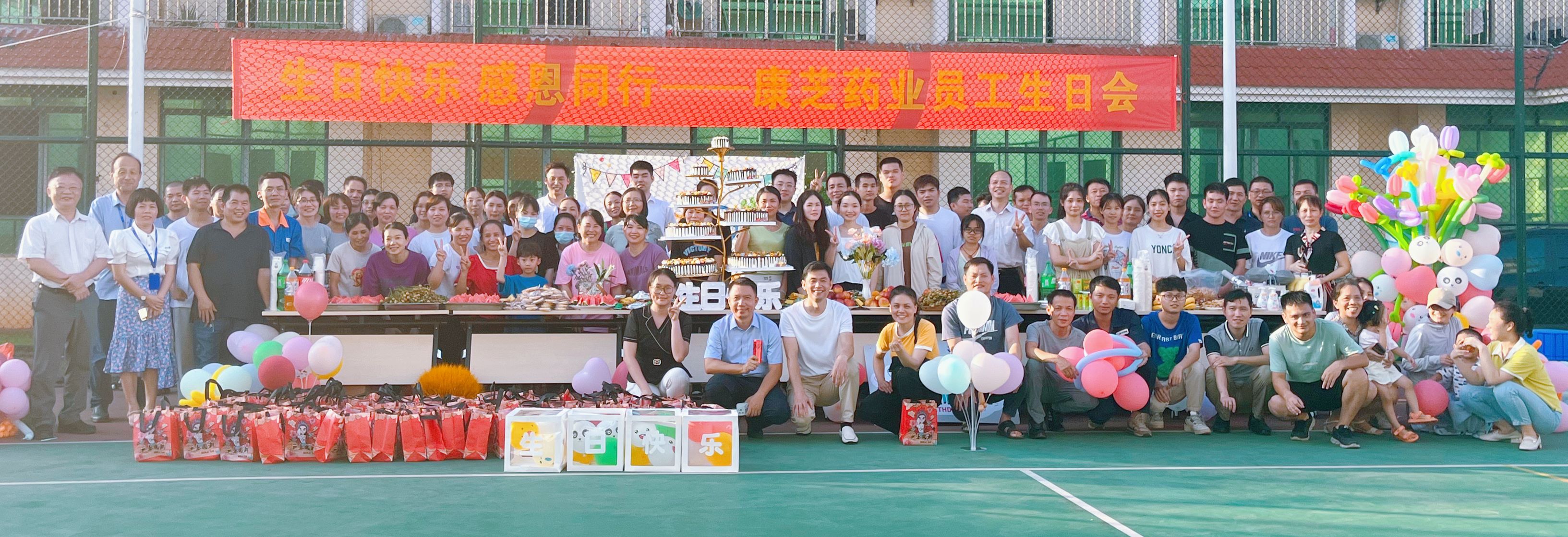 BETWAY(ķ)ٷվ-West Ham United