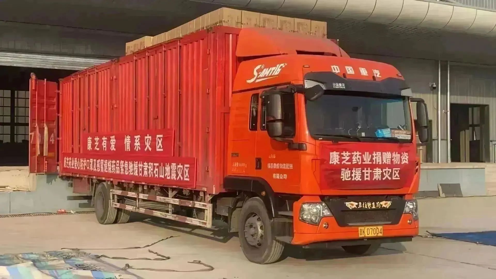 BETWAY¡¤±ØÍþ(Î÷ººÄ·Áª)¹Ù·½ÍøÕ¾-West Ham United