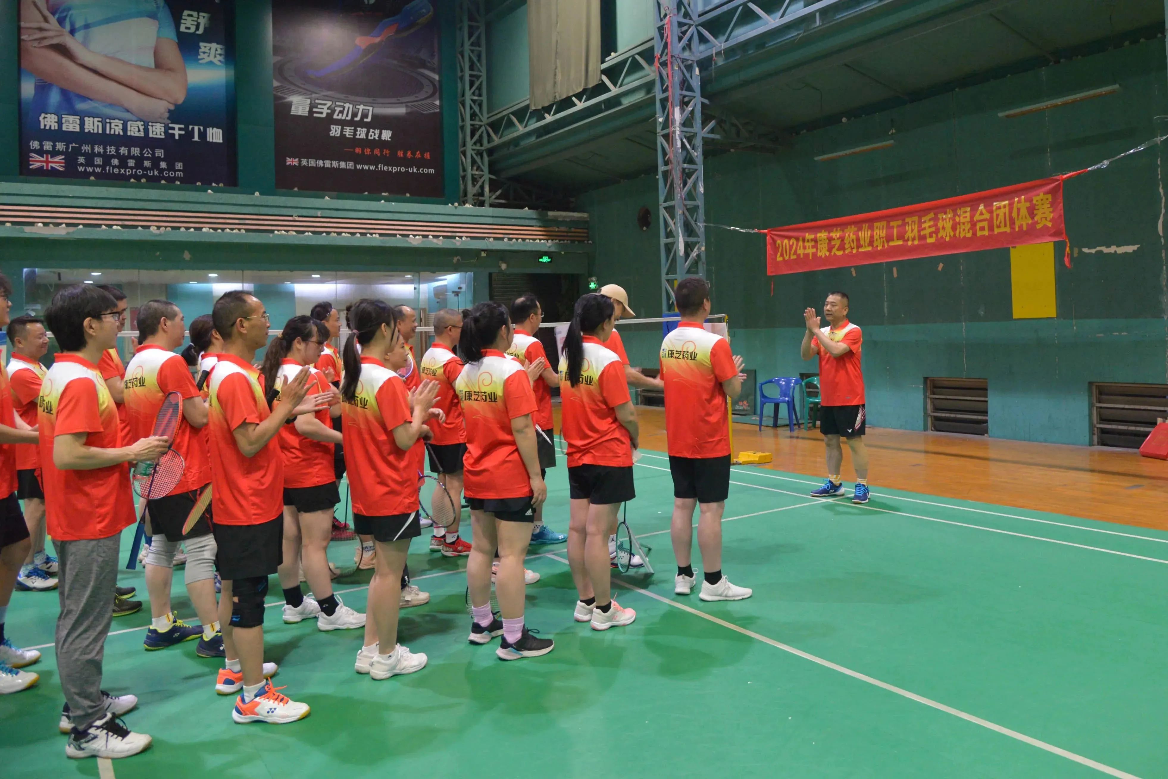 BETWAY(ķ)ٷվ-West Ham United