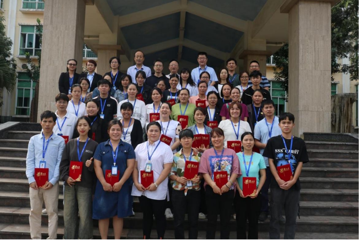 BETWAY(ķ)ٷվ-West Ham United