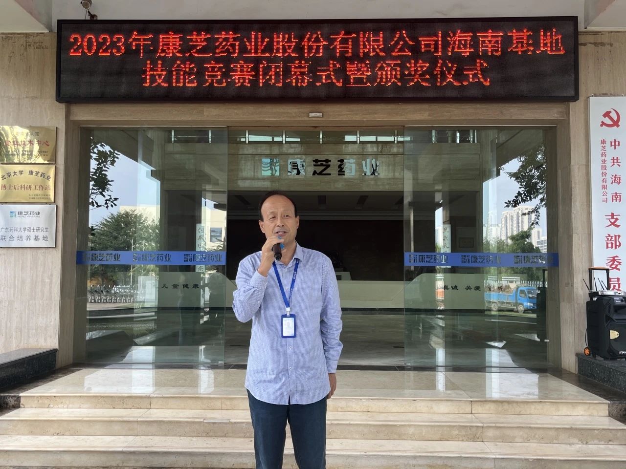 BETWAY(ķ)ٷվ-West Ham United