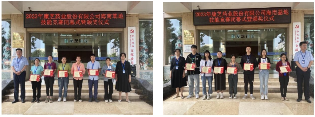 BETWAY(ķ)ٷվ-West Ham United