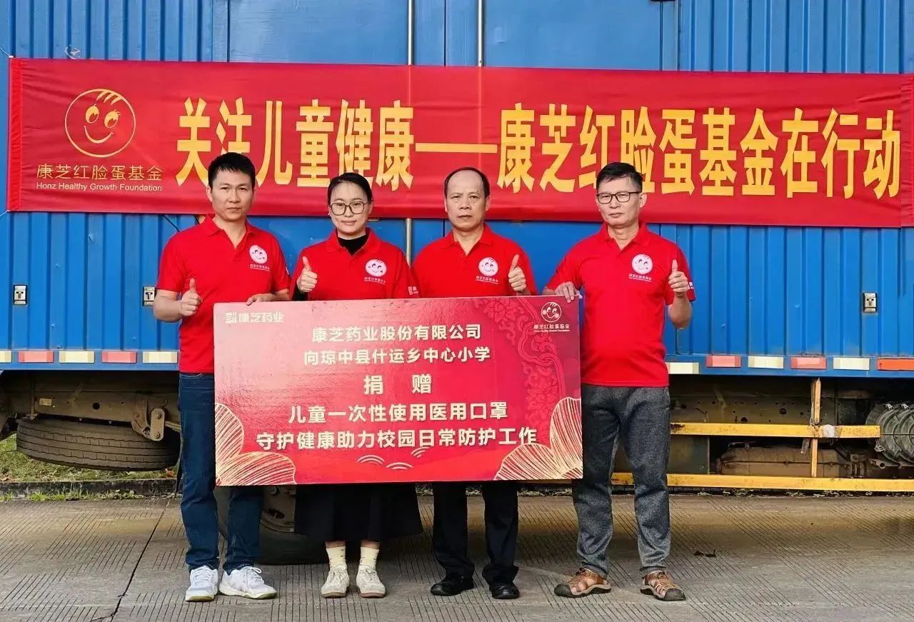 BETWAY(ķ)ٷվ-West Ham United