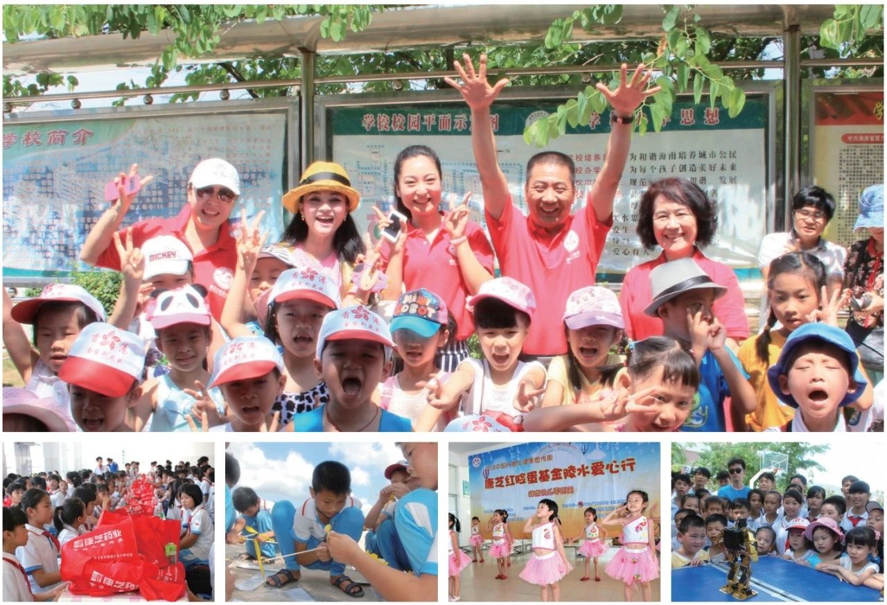 BETWAY(ķ)ٷվ-West Ham United