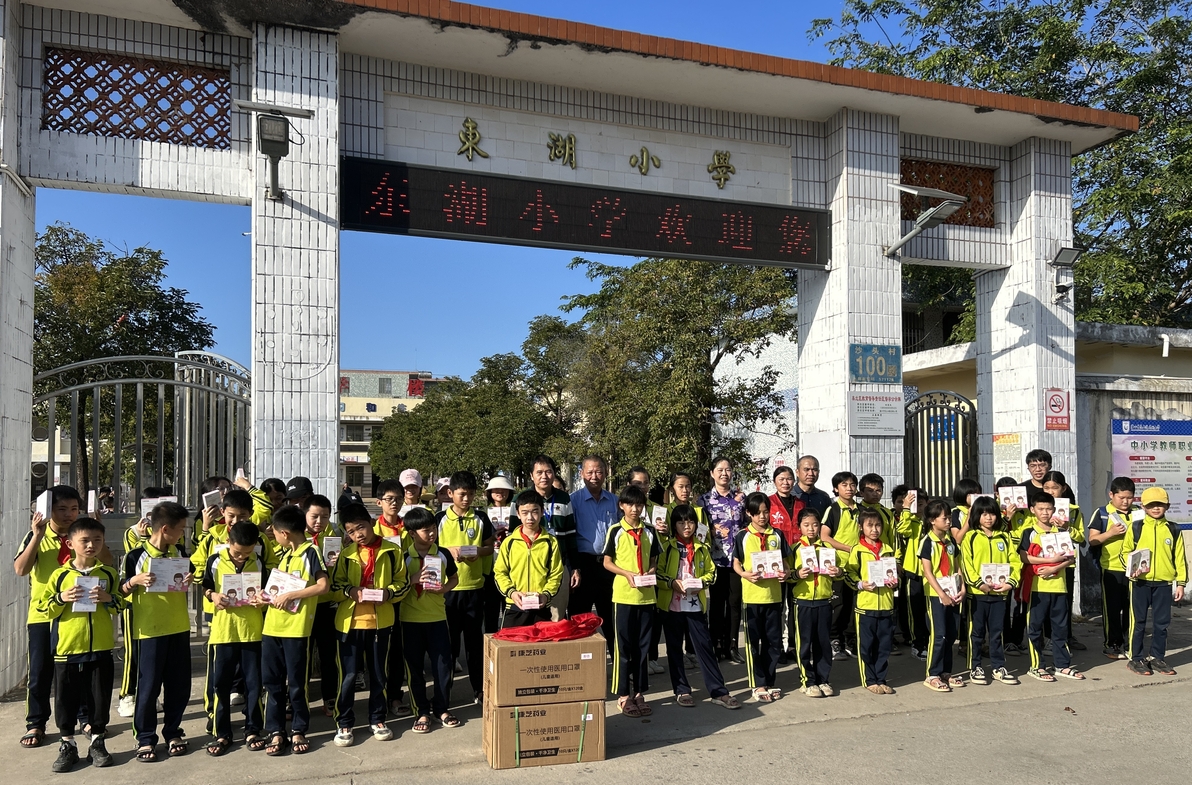 BETWAY(ķ)ٷվ-West Ham United