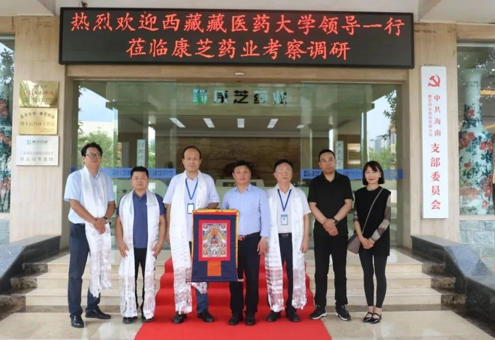 BETWAY(ķ)ٷվ-West Ham United