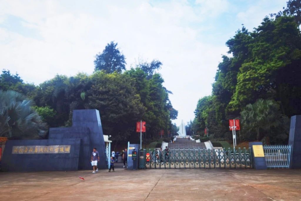 BETWAY(ķ)ٷվ-West Ham United