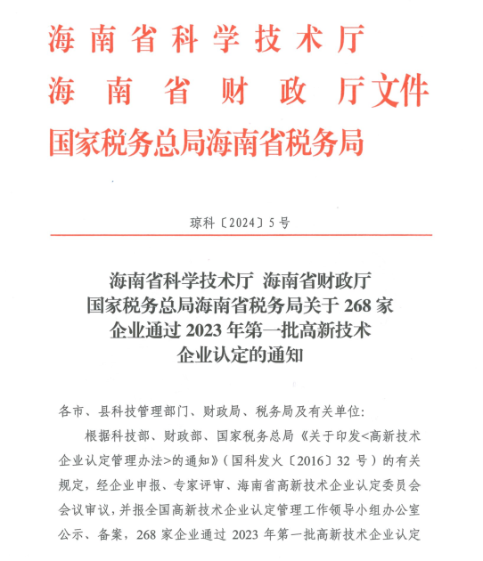 BETWAY(ķ)ٷվ-West Ham United