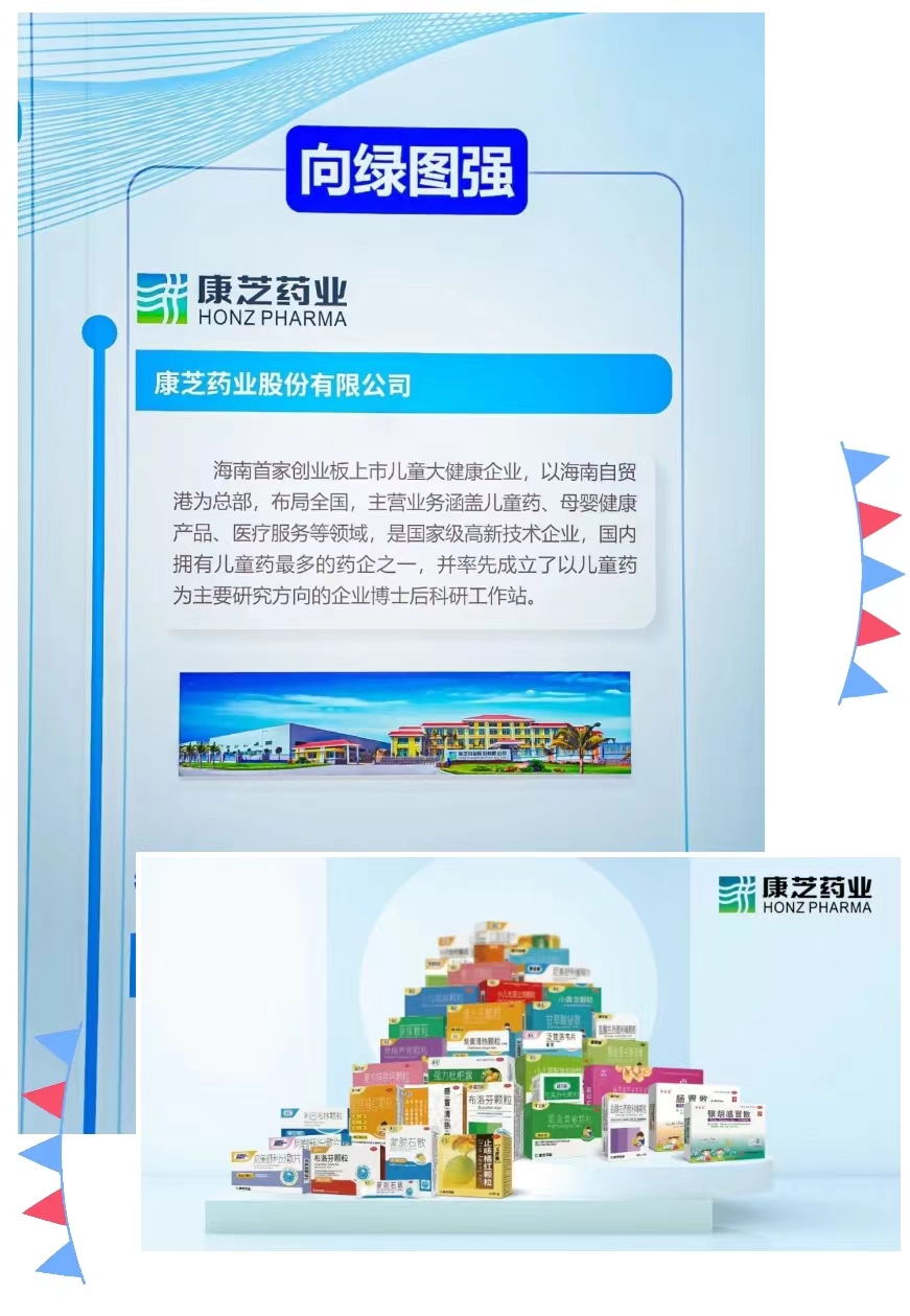 BETWAY(ķ)ٷվ-West Ham United