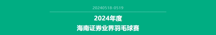 BETWAY(ķ)ٷվ-West Ham United