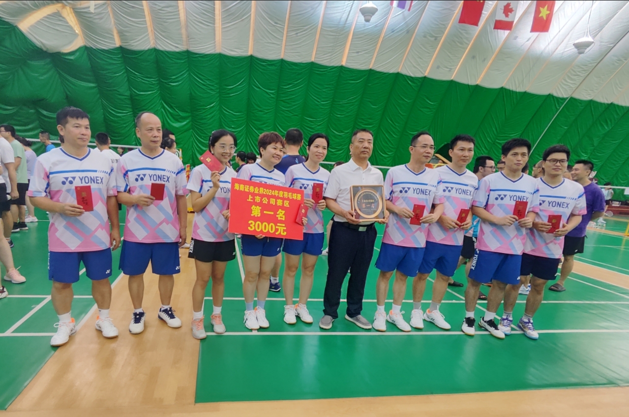 BETWAY(ķ)ٷվ-West Ham United