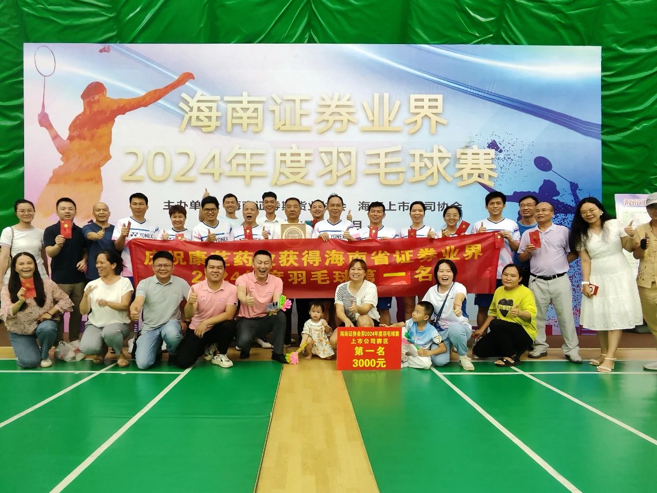 BETWAY(ķ)ٷվ-West Ham United