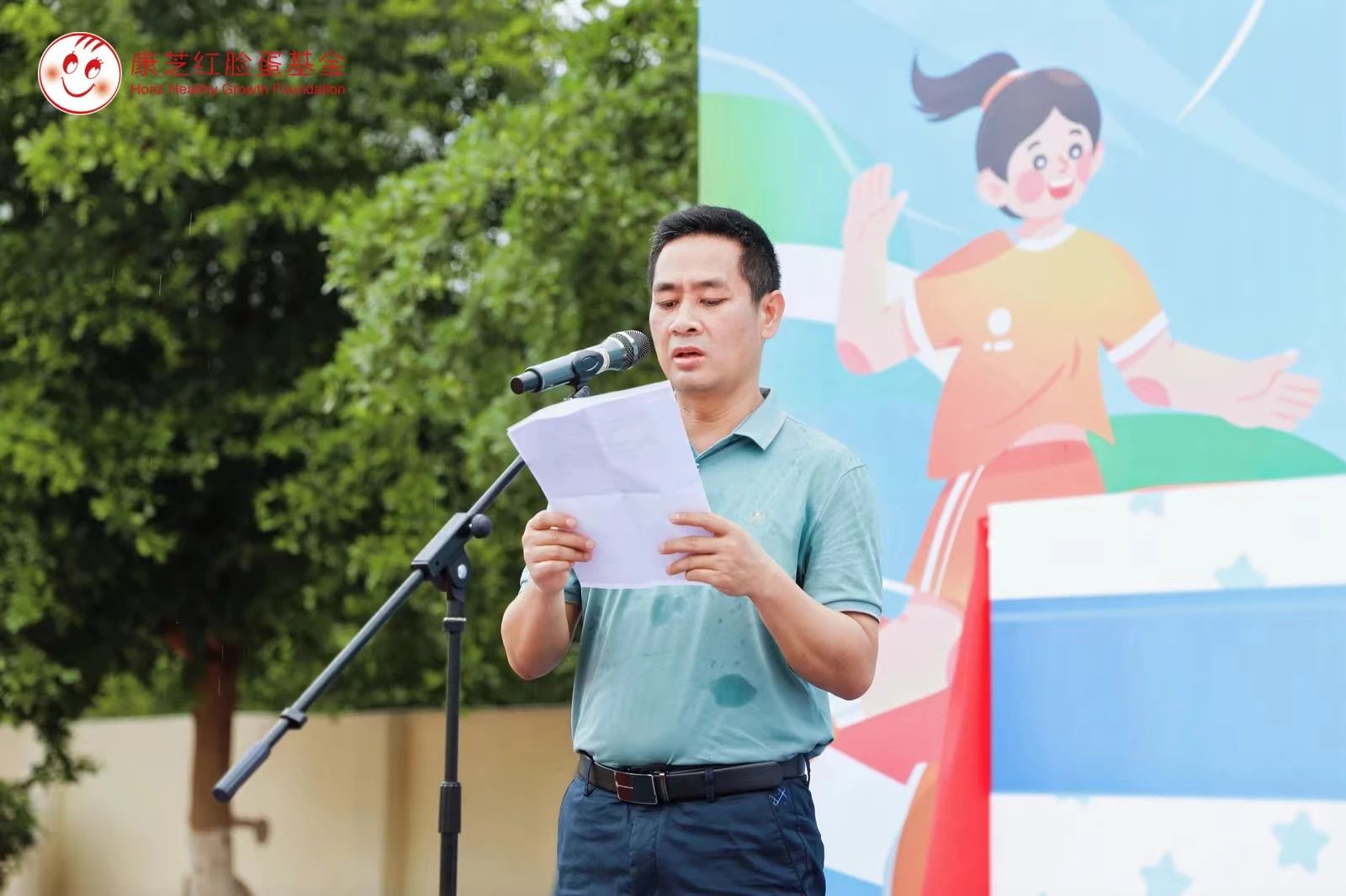 BETWAY(ķ)ٷվ-West Ham United