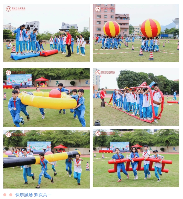 BETWAY(ķ)ٷվ-West Ham United