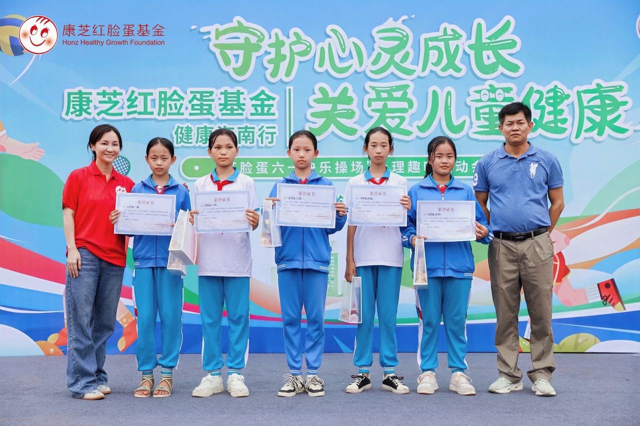 BETWAY(ķ)ٷվ-West Ham United