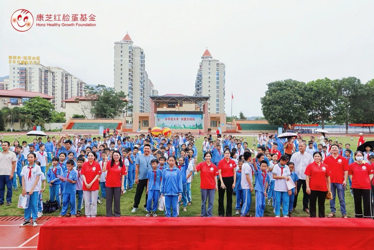 BETWAY(ķ)ٷվ-West Ham United