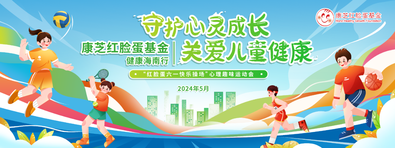 BETWAY(ķ)ٷվ-West Ham United