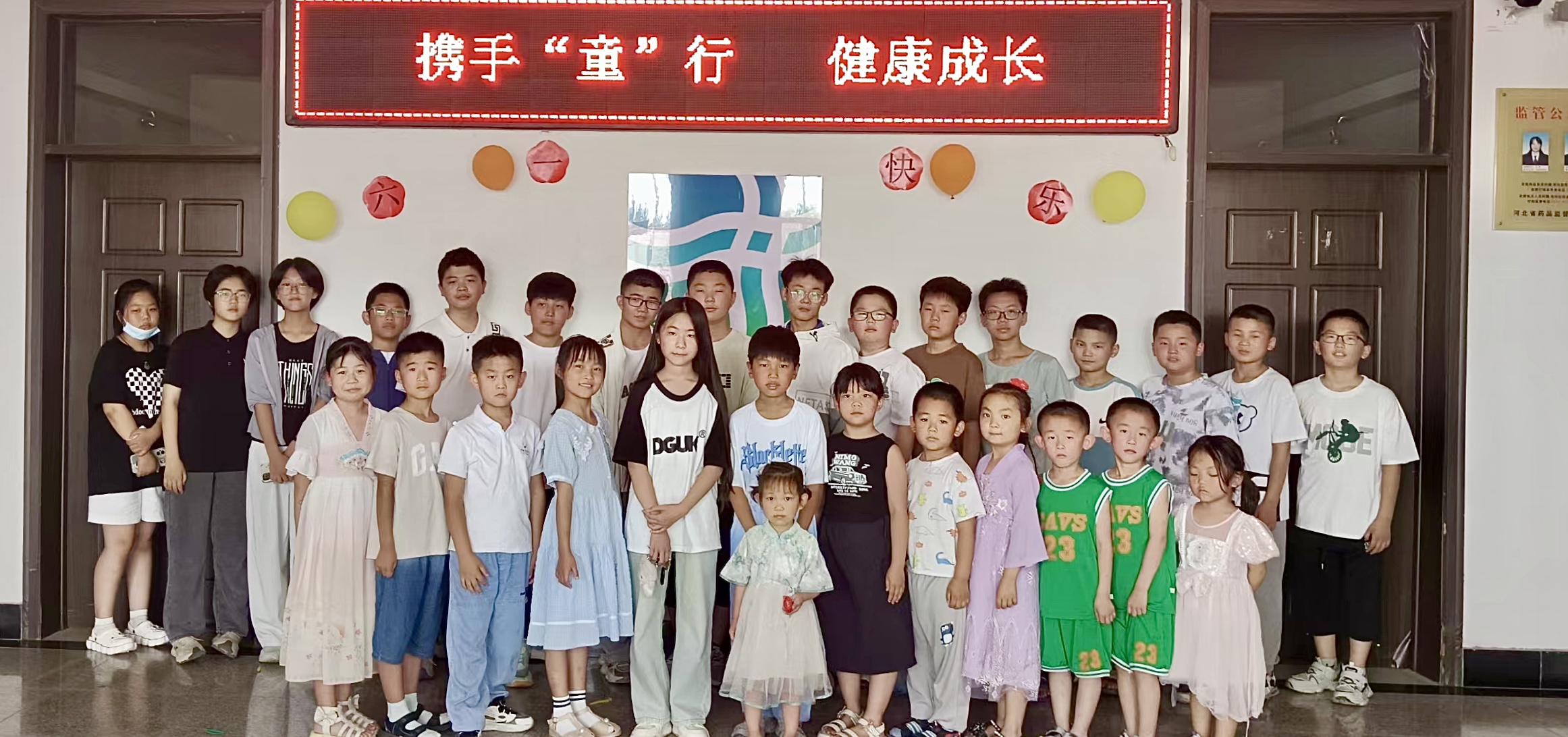 BETWAY(ķ)ٷվ-West Ham United