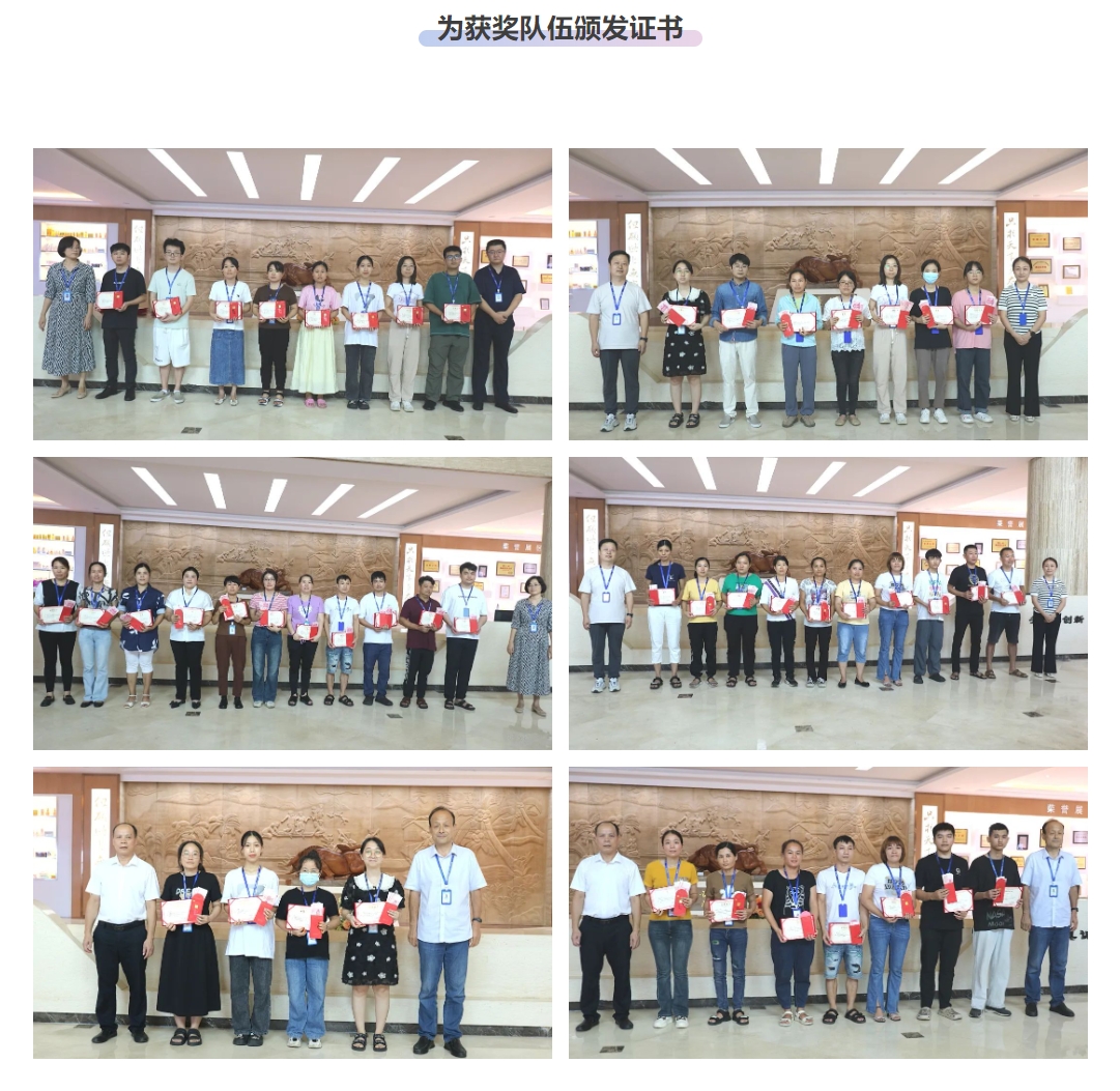 BETWAY(ķ)ٷվ-West Ham United