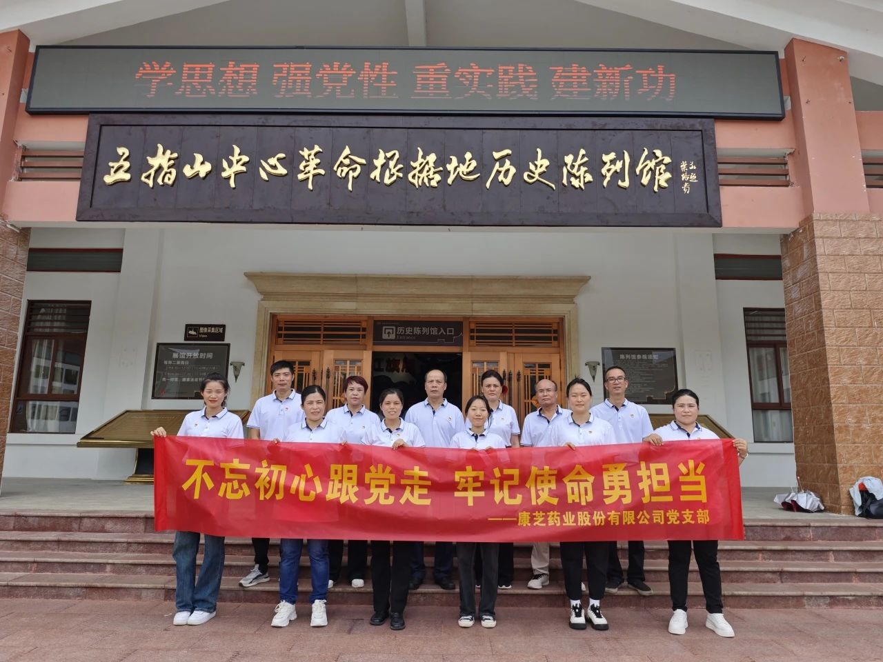 BETWAY(ķ)ٷվ-West Ham United