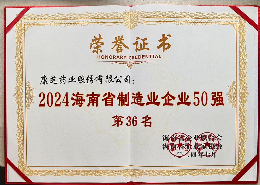 BETWAY(ķ)ٷվ-West Ham United