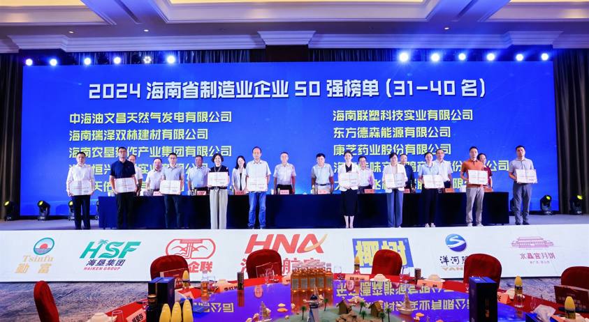 BETWAY(ķ)ٷվ-West Ham United