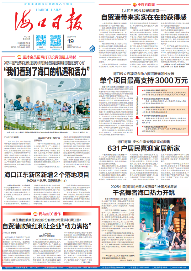 BETWAY¡¤±ØÍþ(Î÷ººÄ·Áª)¹Ù·½ÍøÕ¾-West Ham United