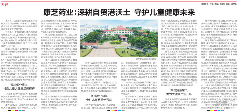 BETWAY(ķ)ٷվ-West Ham United