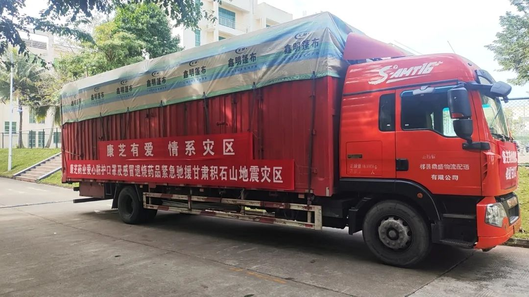 BETWAY(ķ)ٷվ-West Ham United