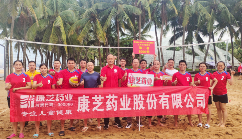 BETWAY(ķ)ٷվ-West Ham United