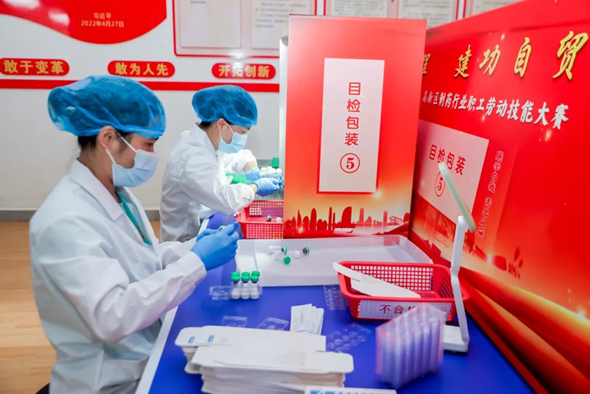 BETWAY(ķ)ٷվ-West Ham United