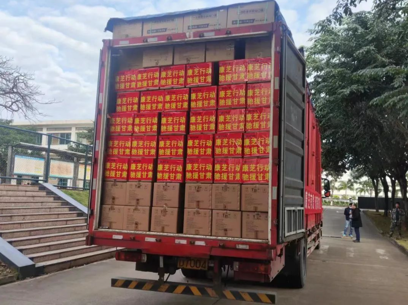 BETWAY(ķ)ٷվ-West Ham United