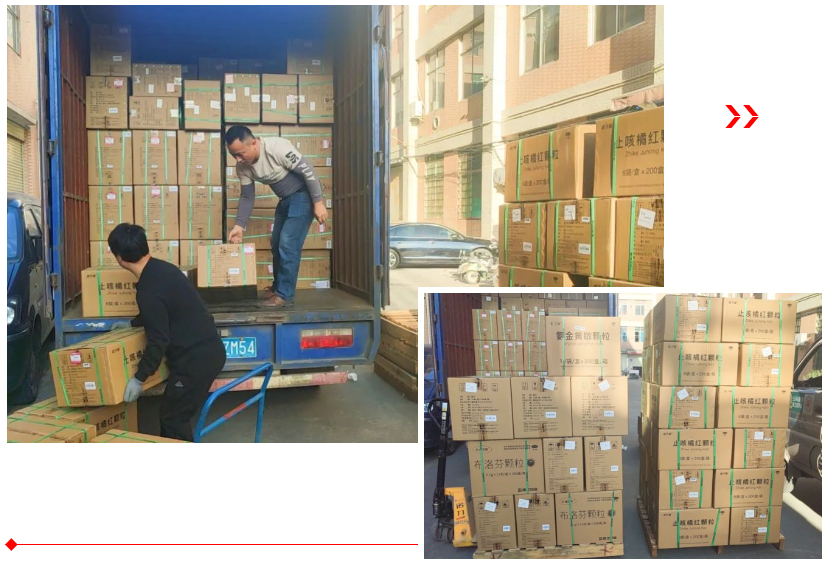 BETWAY(ķ)ٷվ-West Ham United