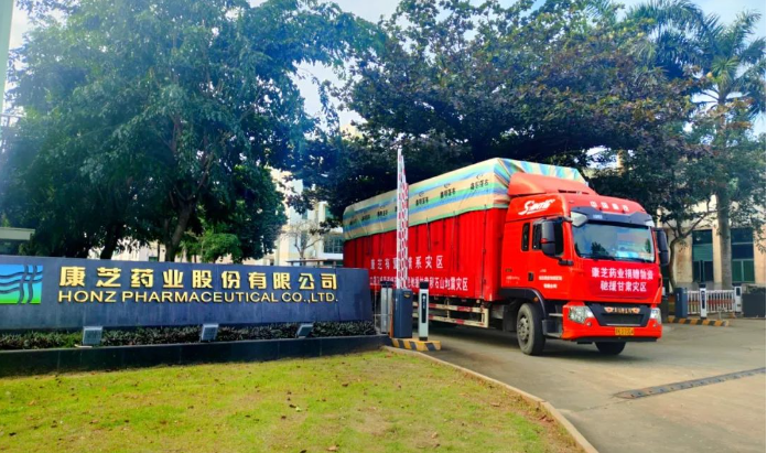 BETWAY(ķ)ٷվ-West Ham United