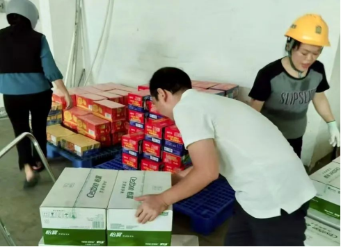 BETWAY(ķ)ٷվ-West Ham United