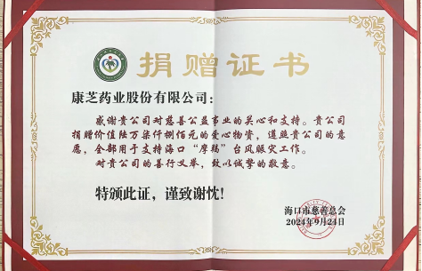 BETWAY(ķ)ٷվ-West Ham United